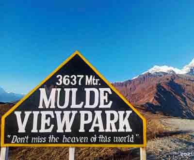 Muldai Poon Hill and Mohare Trek